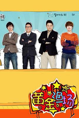 厦门专业seo优化服务