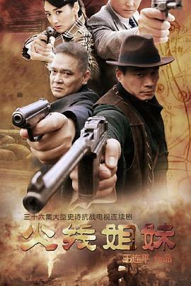 聊城网站优化有哪些公司