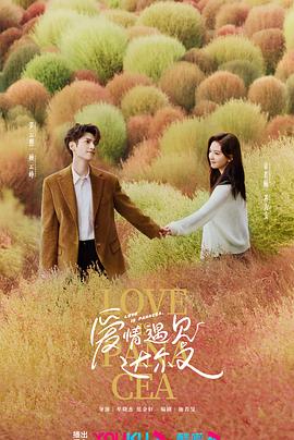 阳泉seo站内优化